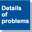 Details of problems