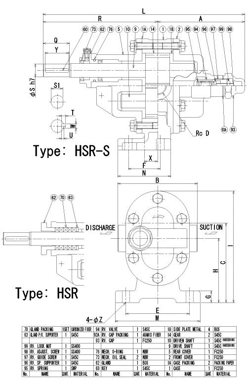 Structural drawing (HSR type)